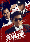精品国产福利在线