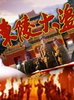 欧美啪啪网